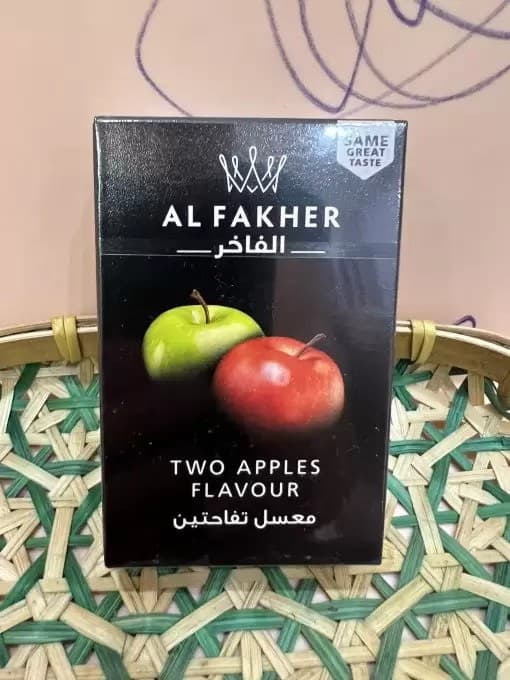 Al Fakher Tobacco 50g vị táo đôi